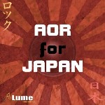 Varios - AOR for Japan