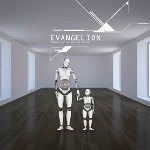 Evangelion-Things to do before dying