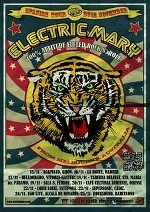 Electric Mary