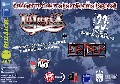 Concierto gratuito de Lujuria contra la reforma laboral