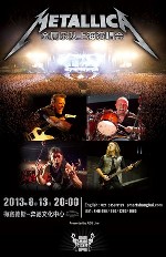 A Metallica no les dejaron tocar "Master of Puppets" en China