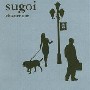 Sugoi