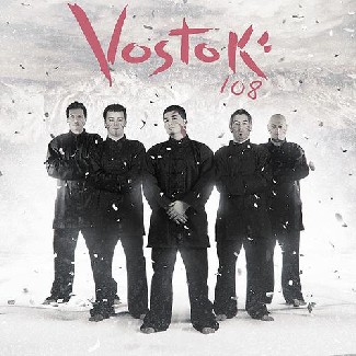 Vostok 108