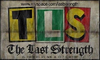 The Last Strength