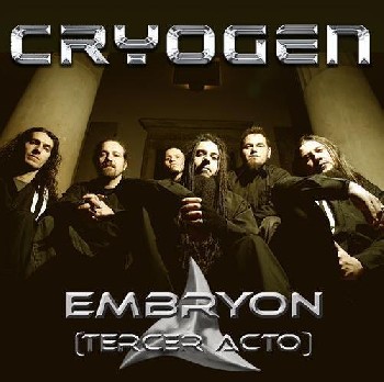 Cryogen