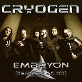 Cryogen