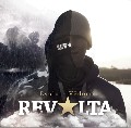 Revolta