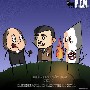 Puta EspaÃ±a Musical