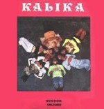 Kalika