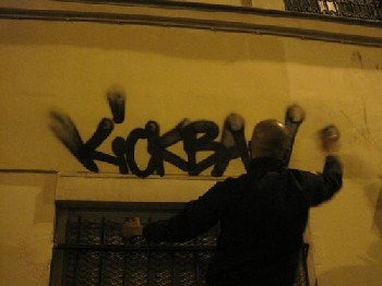Kickback