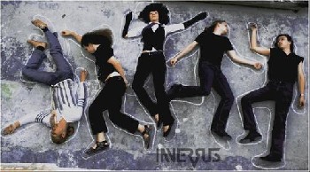 Inversus